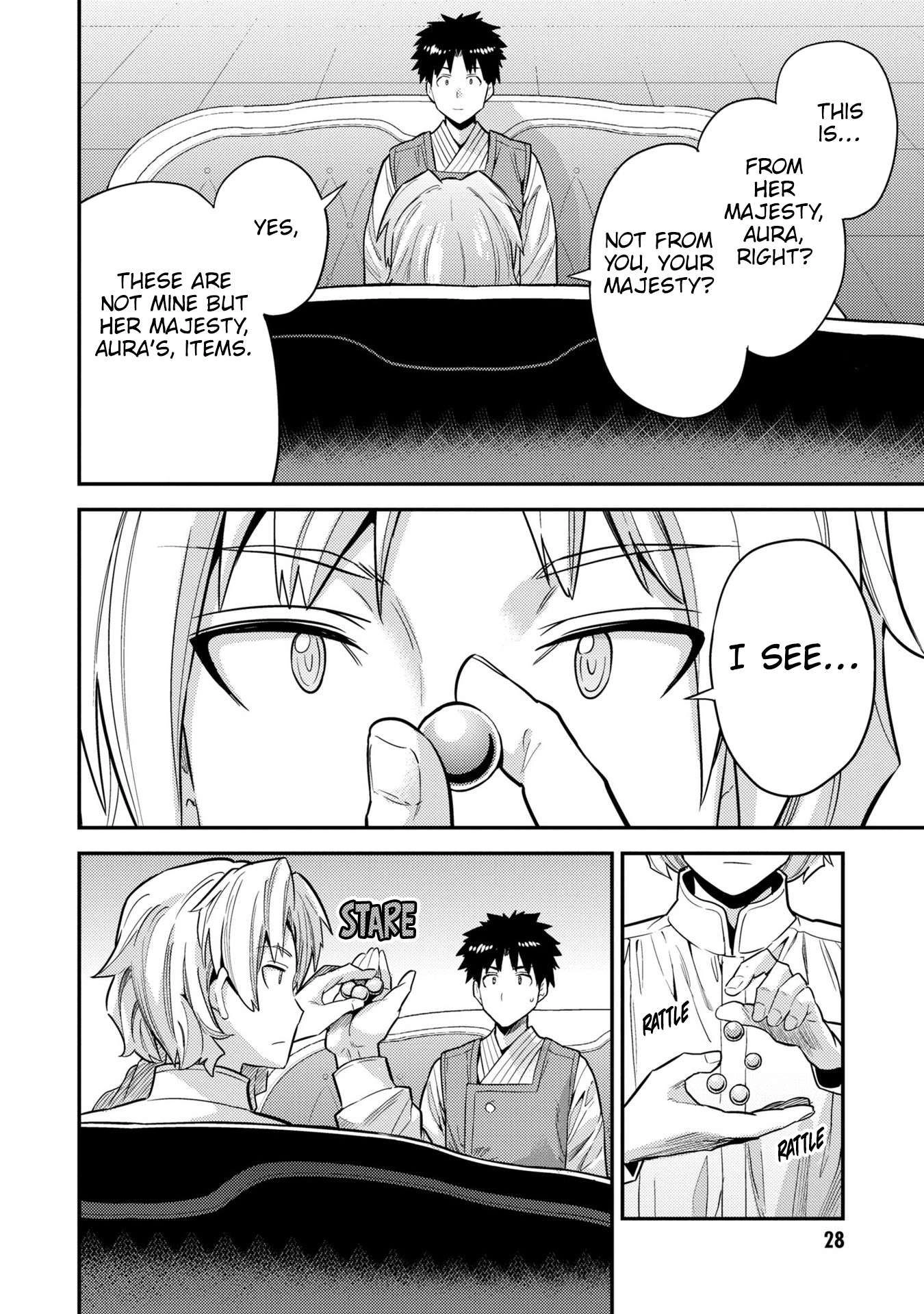 Risou no Himo Seikatsu Chapter 61 27